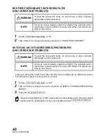 Предварительный просмотр 42 страницы Topcon TRC-50DX Instruction Manual