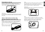 Preview for 35 page of Topdon JUMPSURGE 2000 User Manual