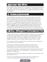 Preview for 95 page of Topdon TORNADO 90000 User Manual