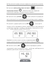 Preview for 101 page of Topdon TORNADO 90000 User Manual