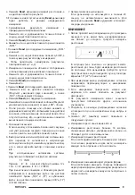 Предварительный просмотр 9 страницы Topex 31C902 Instruction Manual