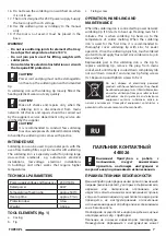 Preview for 7 page of Topex 44E026 Original Manual