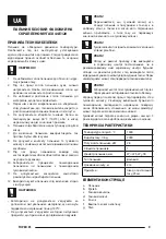 Preview for 9 page of Topex 44E120 Instruction Manual