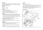 TOPMAQ ZD04152Q-J Instruction Manual preview