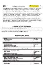 Предварительный просмотр 13 страницы topmaster TMP 50 User Manual