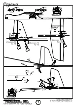 Предварительный просмотр 11 страницы Topmodel 02090 Manual