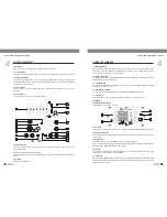 Preview for 8 page of Topp Music Gear METRO 4700 ST-USB User Manual