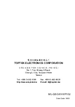 Preview for 78 page of TOPTEK TOPVERT E1 Series Quick Start Manual