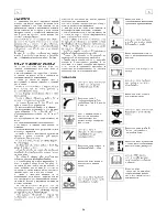 Preview for 20 page of Tornado 99785 BR 33/30 Operation & Maintenance Manual