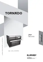 Tornado TAO-5722 Owner'S Manual предпросмотр