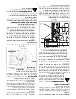 Предварительный просмотр 42 страницы Toro 14AP80RP544 Operator'S Manual