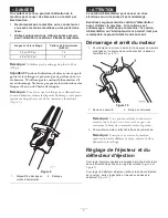 Предварительный просмотр 19 страницы Toro 1800 Power Curve 38381 Operator'S Manual