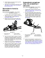 Предварительный просмотр 197 страницы Toro 51845T Operator'S Manual