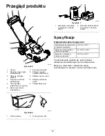 Предварительный просмотр 188 страницы Toro Flex-Force Power System 21863 Manual