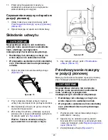 Предварительный просмотр 196 страницы Toro Flex-Force Power System 21863 Manual