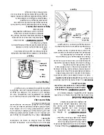 Предварительный просмотр 51 страницы Toro LX420, LX460 Operator'S Manual