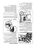 Предварительный просмотр 44 страницы Toro LX466 Operator'S Manual