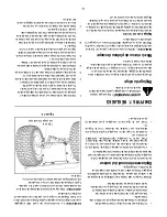 Предварительный просмотр 45 страницы Toro LX466 Operator'S Manual