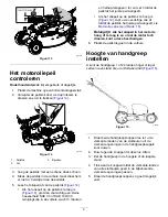 Предварительный просмотр 93 страницы Toro Recycler 20954 Manual