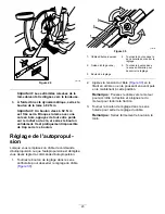 Предварительный просмотр 74 страницы Toro Recycler 20965 Manual