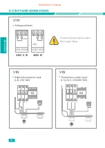 Предварительный просмотр 34 страницы toscano Vigilec Mini V1N User Manual