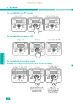 Предварительный просмотр 82 страницы toscano Vigilec Mini V1N User Manual