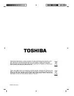 Preview for 61 page of Toshiba 15DV703R Owner'S Manual