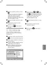 Предварительный просмотр 27 страницы Toshiba 15HF5234 Addendum To Instruction Manual