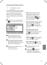 Предварительный просмотр 31 страницы Toshiba 15HF5234 Addendum To Instruction Manual