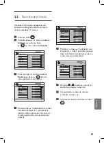 Предварительный просмотр 39 страницы Toshiba 15HF5234 Addendum To Instruction Manual