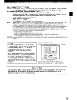 Предварительный просмотр 3 страницы Toshiba 15LV505 - 15.6" LCD TV Owner'S Manual