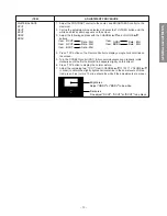 Preview for 13 page of Toshiba 19A20 Service Manual