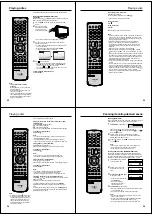 Preview for 28 page of Toshiba 19DV555DB Service Manual