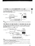 Предварительный просмотр 17 страницы Toshiba 19LV505 - 19" LCD TV Owner'S Manual