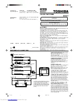 Предварительный просмотр 1 страницы Toshiba 20AS21 Owner'S Manual