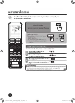 Предварительный просмотр 48 страницы Toshiba 24J2ACVRG-T Owner'S Manual