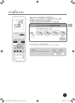 Предварительный просмотр 49 страницы Toshiba 24J2ACVRG-T Owner'S Manual