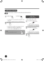 Предварительный просмотр 50 страницы Toshiba 24J2ACVRG-T Owner'S Manual