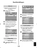 Preview for 159 page of Toshiba 27WL56 Series Owner'S Manua