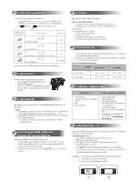 Предварительный просмотр 10 страницы Toshiba 28U2ACV2G-T Owner'S Manual