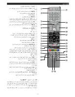 Preview for 52 page of Toshiba 32L5660* Series Owner'S Manual