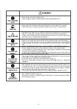 Предварительный просмотр 4 страницы Toshiba 32WL46B Service Manual