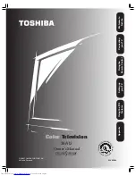 Предварительный просмотр 1 страницы Toshiba 36A12 Owner'S Manual