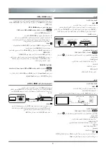 Предварительный просмотр 44 страницы Toshiba 43U5865 Series Owner'S Manual