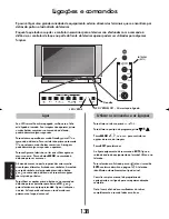 Предварительный просмотр 138 страницы Toshiba 46WM48 Series Owner'S Manual