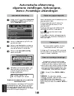 Предварительный просмотр 168 страницы Toshiba 46WM48 Series Owner'S Manual