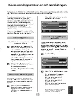 Предварительный просмотр 175 страницы Toshiba 46WM48 Series Owner'S Manual