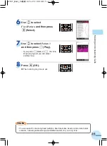 Preview for 37 page of Toshiba au W53T Manual Manual