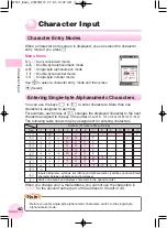 Preview for 42 page of Toshiba au W53T Manual Manual