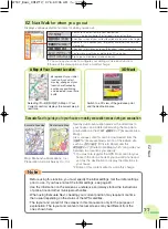 Preview for 79 page of Toshiba au W53T Manual Manual